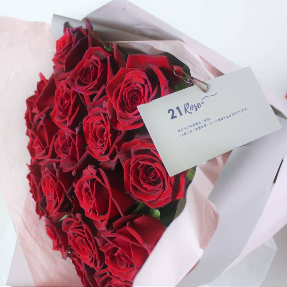 「Will you marry me?」カード付。裏面にはバラの本数に込められた意味が書かれています。